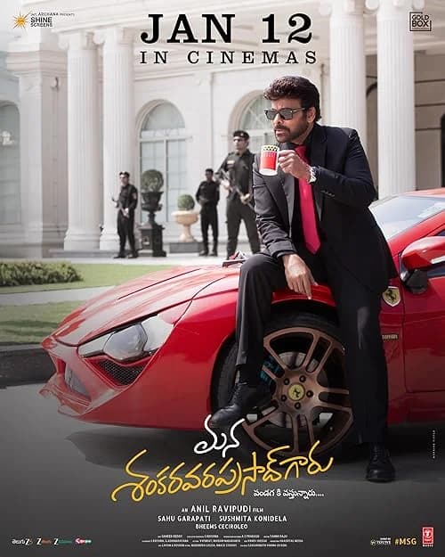 Mana ShankaraVaraprasad Garu