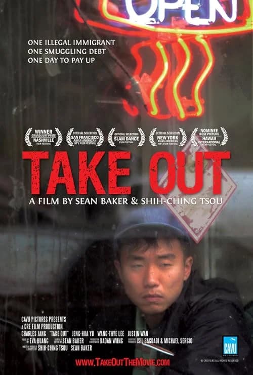 Take Out film posteri